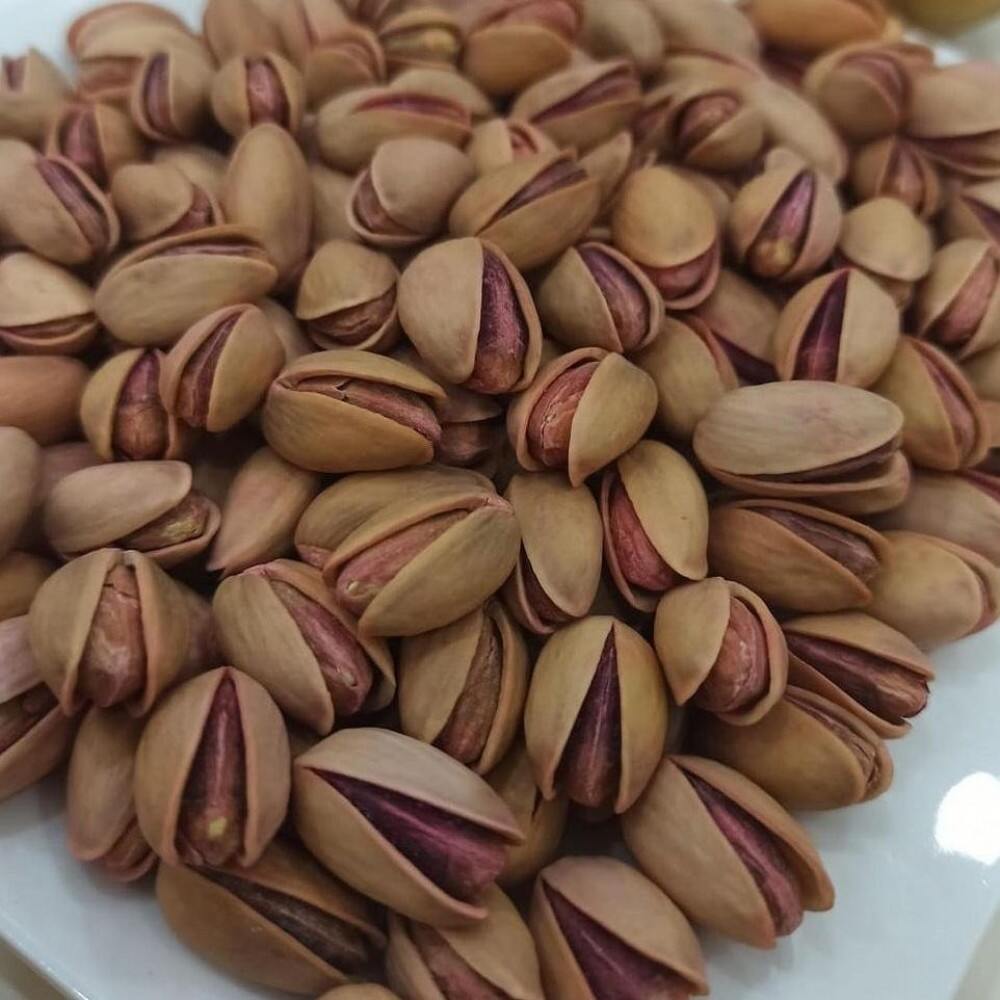 Siirt Fıstığı (Ana Çatlak) Siirt Fıstığı (Ana Çatlak)